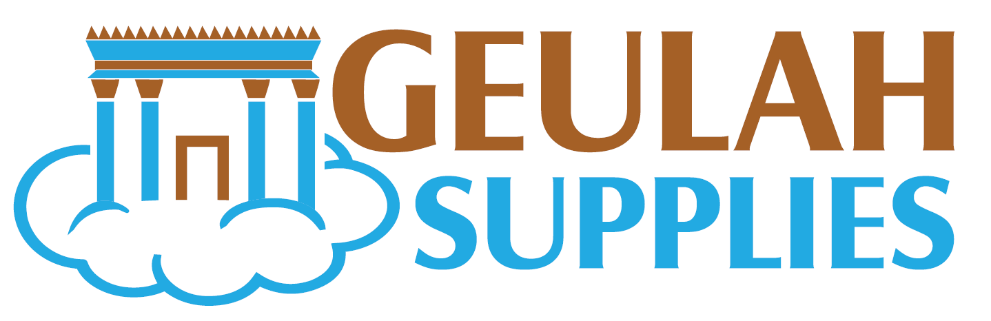 Geulah Supplies – Forms